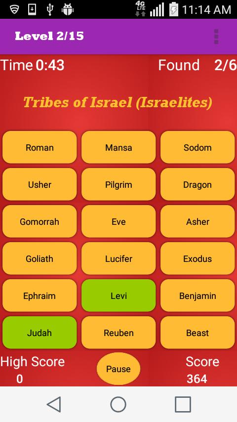 Bible Trivia Test 2