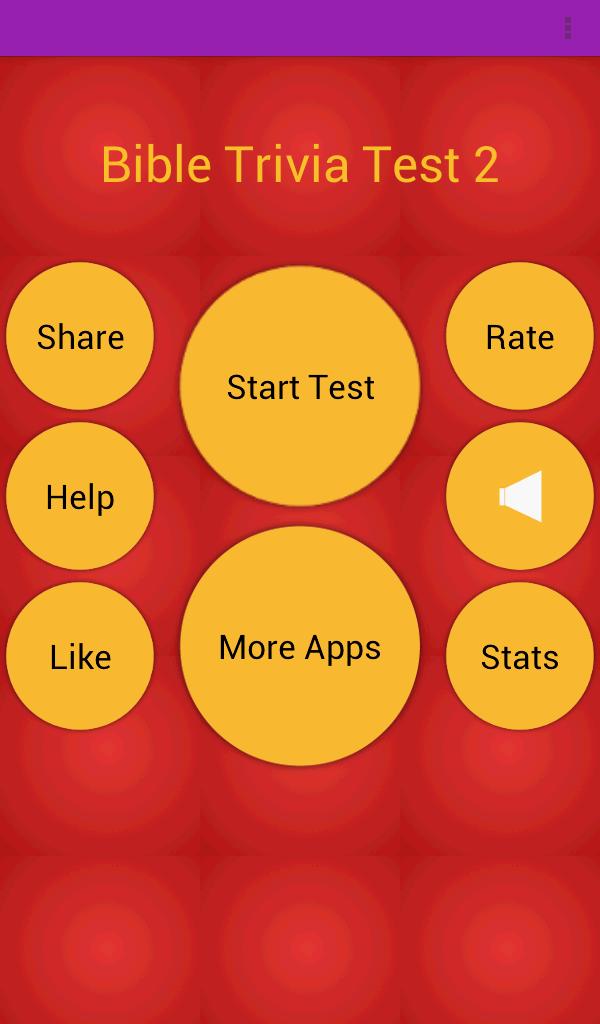 Bible Trivia Test 2