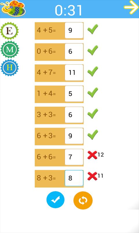 Kids Addition Worksheets