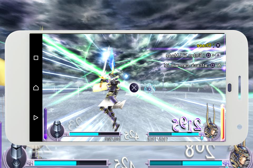 Final Dissidia for Fantasy