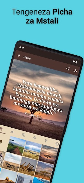Kutu Bible