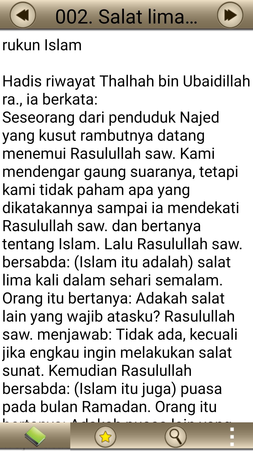 Hadith Sahih Muslim Indonesia