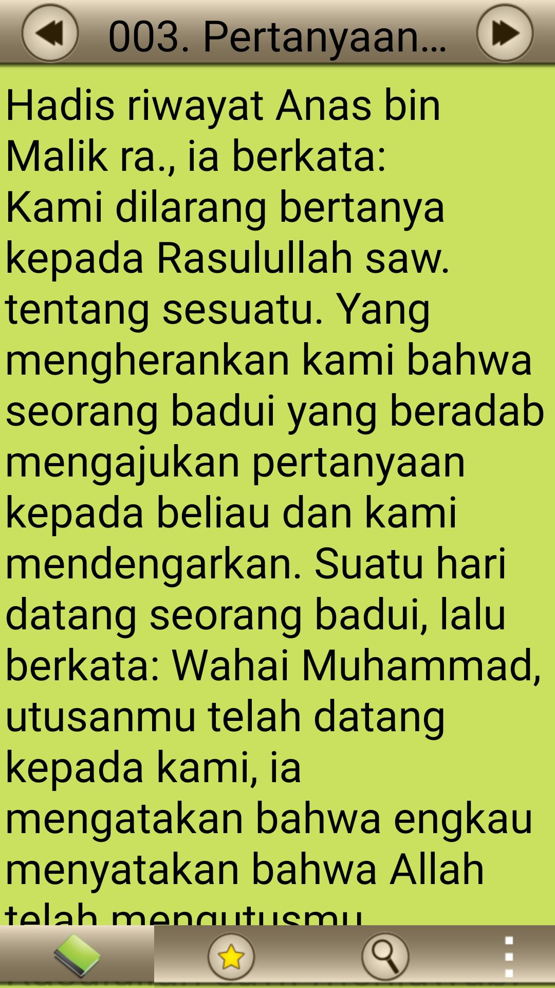 Hadith Sahih Muslim Indonesia