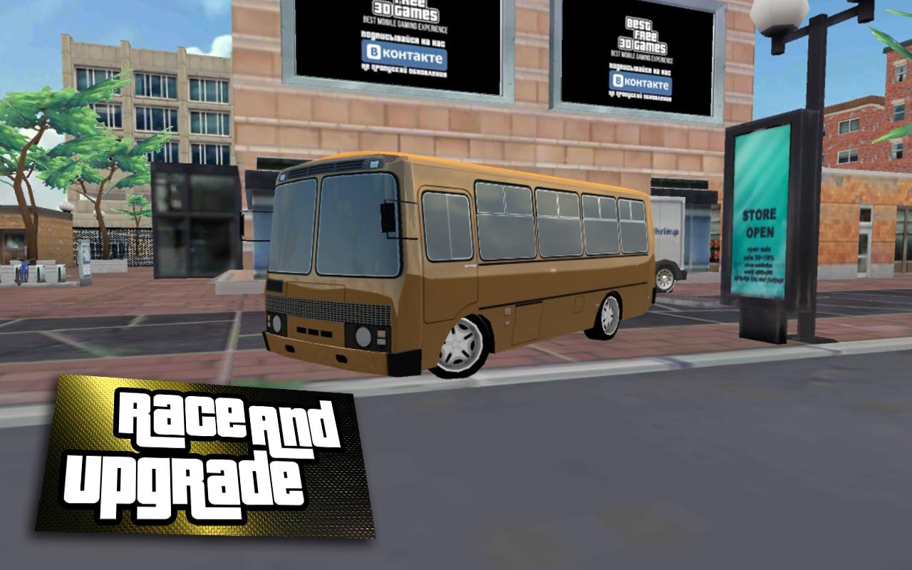 Russian Cars: Paz Driving