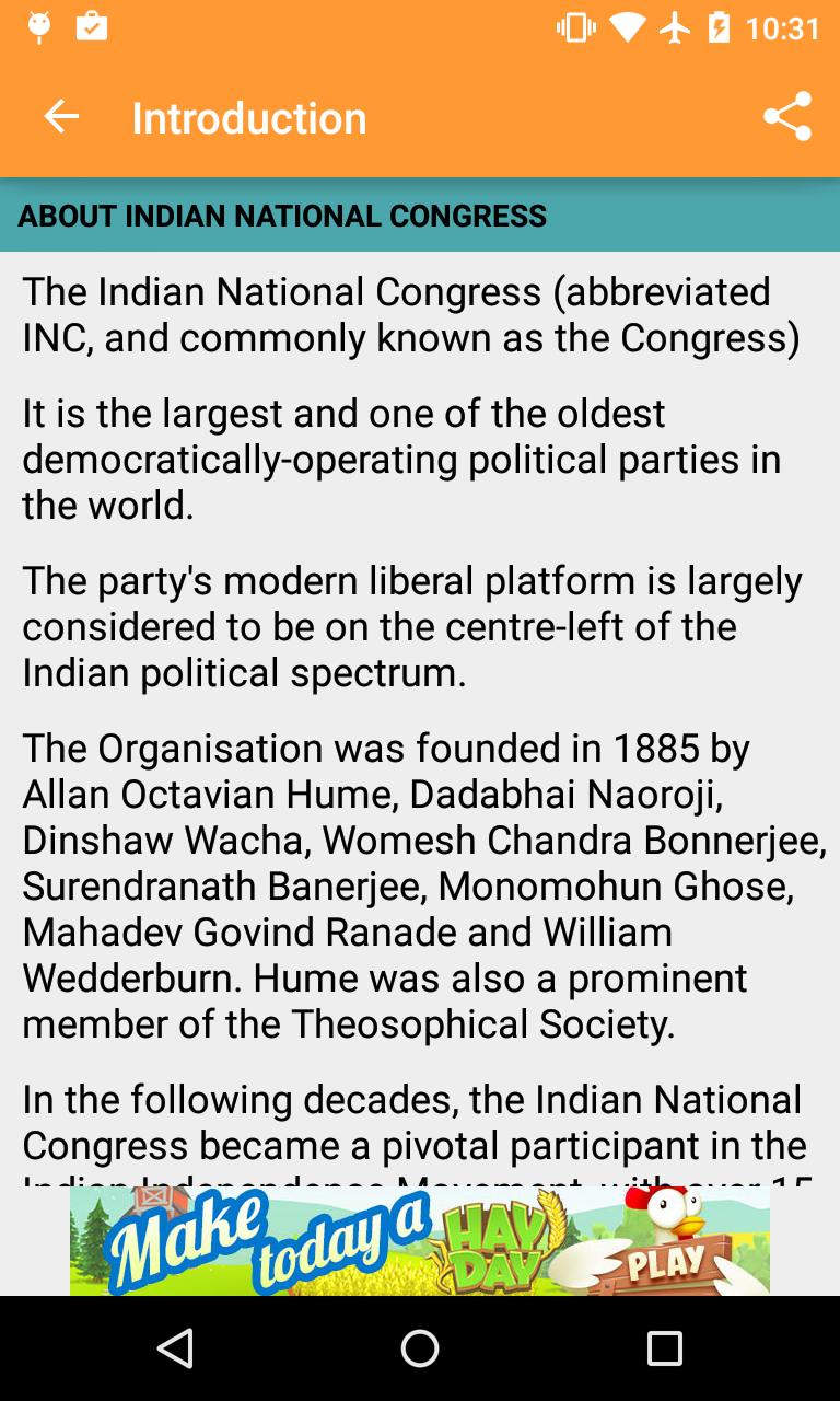 Indian National Congress Party