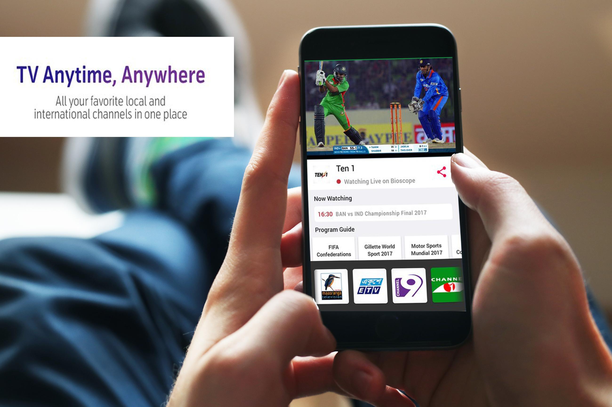 Guide for Bioscope Live Tv