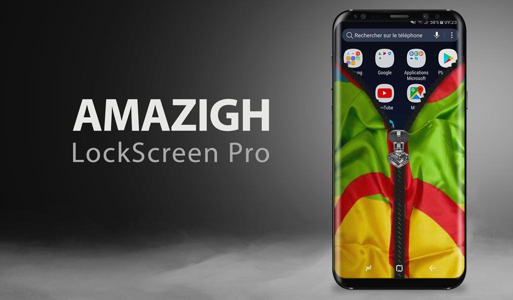 Amazigh Kabyle Lockscreen