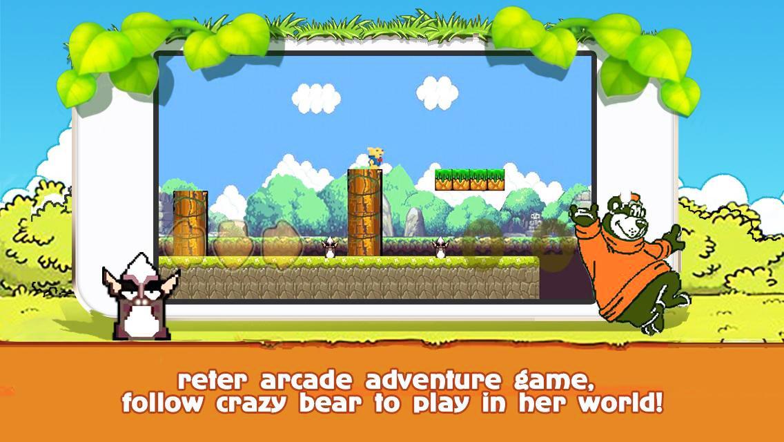 Super Bear - Jump SFX