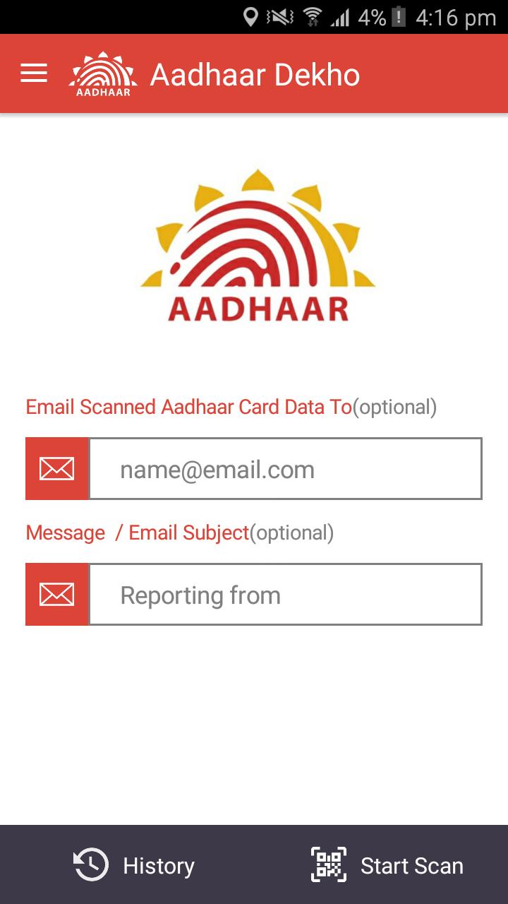 Aadhaar Dekho - Scan & Verify