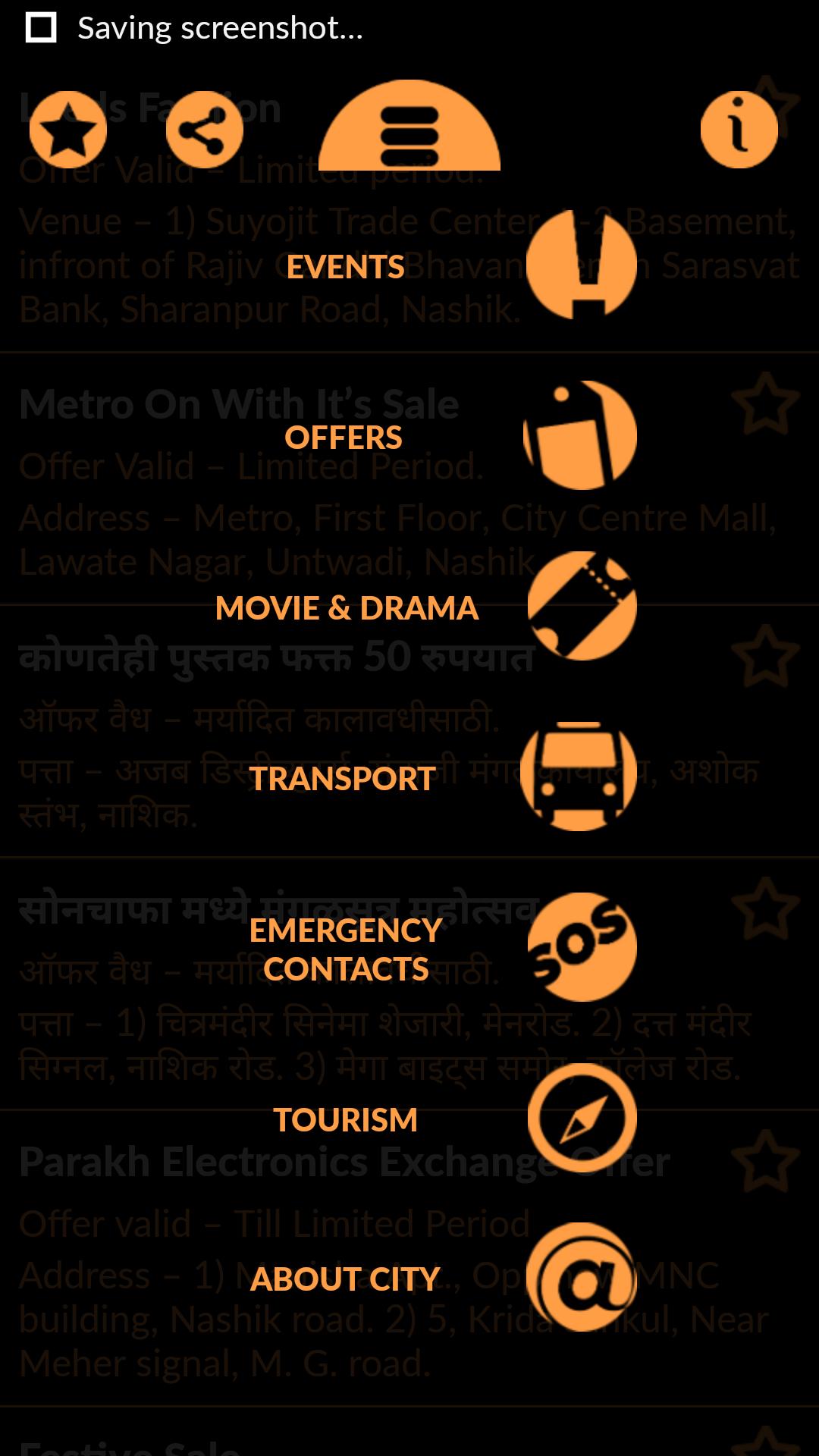 Nashik Kumbh City Connect