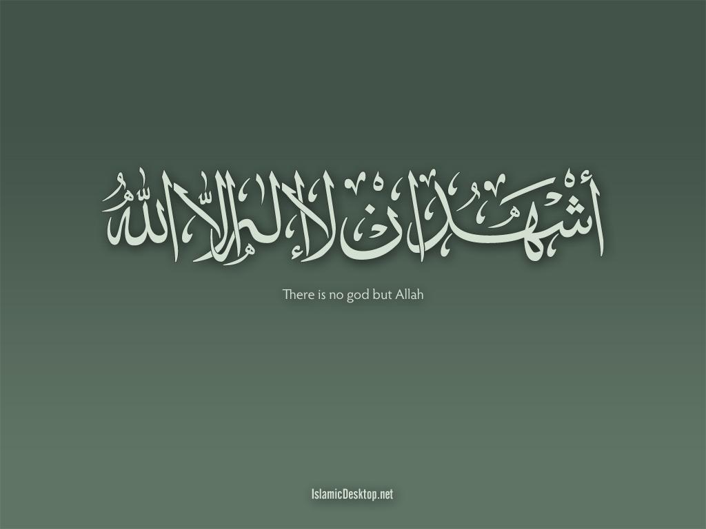 Beautiful Zikr Recitation