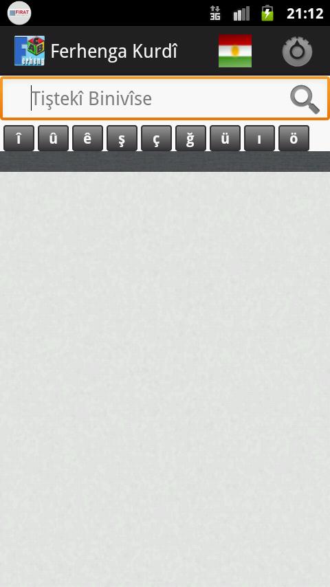 Big Kurdish-Turkish Dictionary