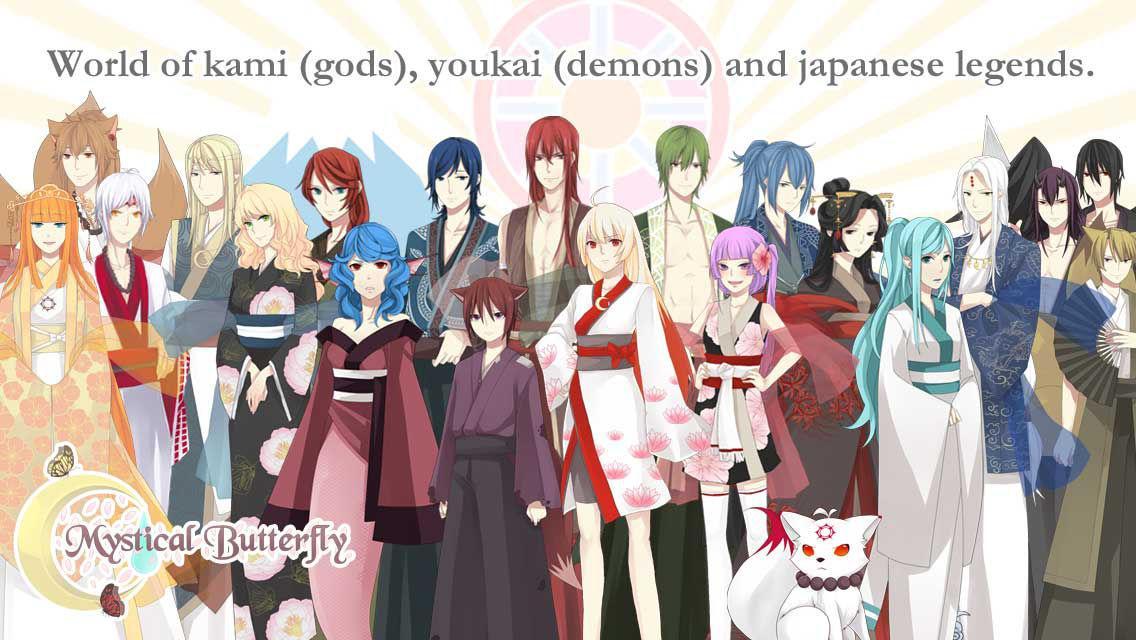 Mystical Butterfly -Mizuko-