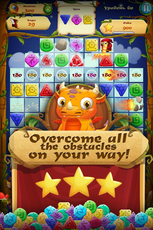 The Mysterious World - match 3