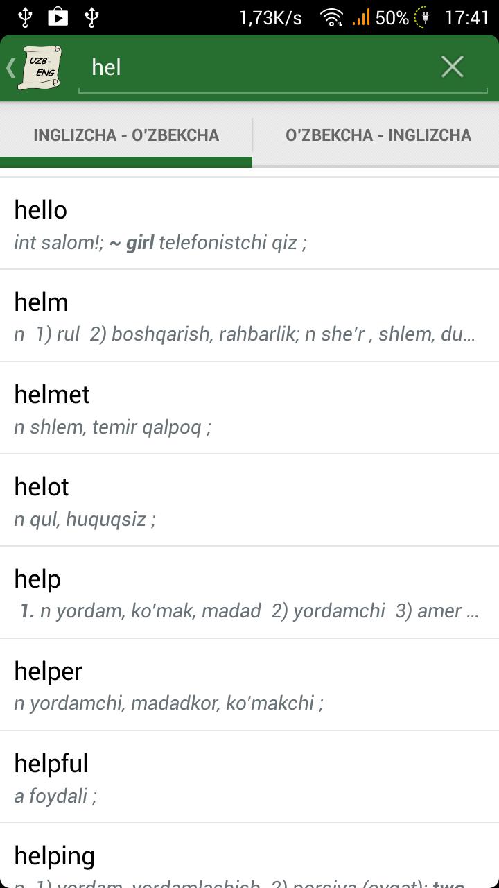 O'zbekcha Inglizcha Lug'at