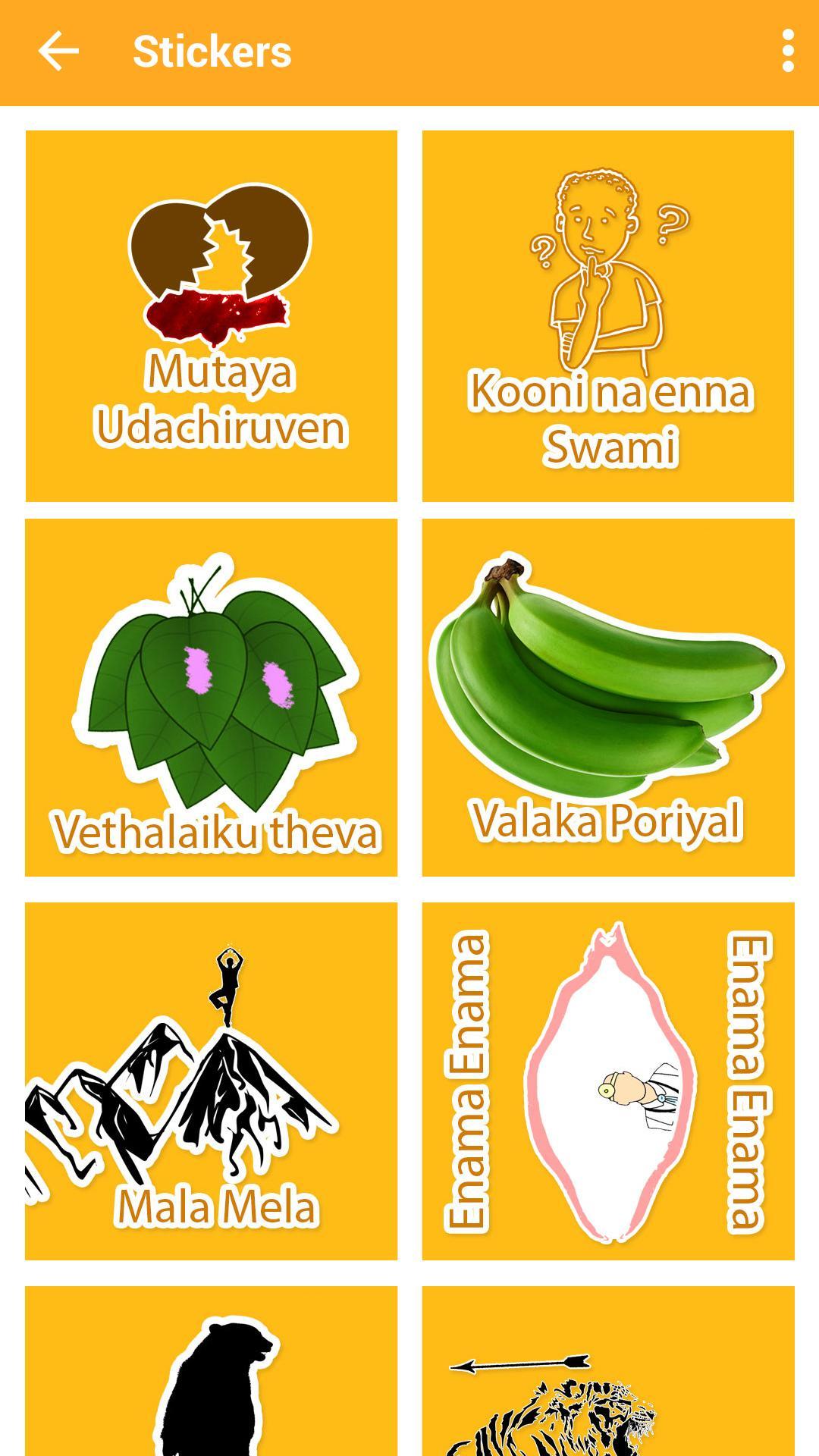 HaraHaraMahadevaki Official