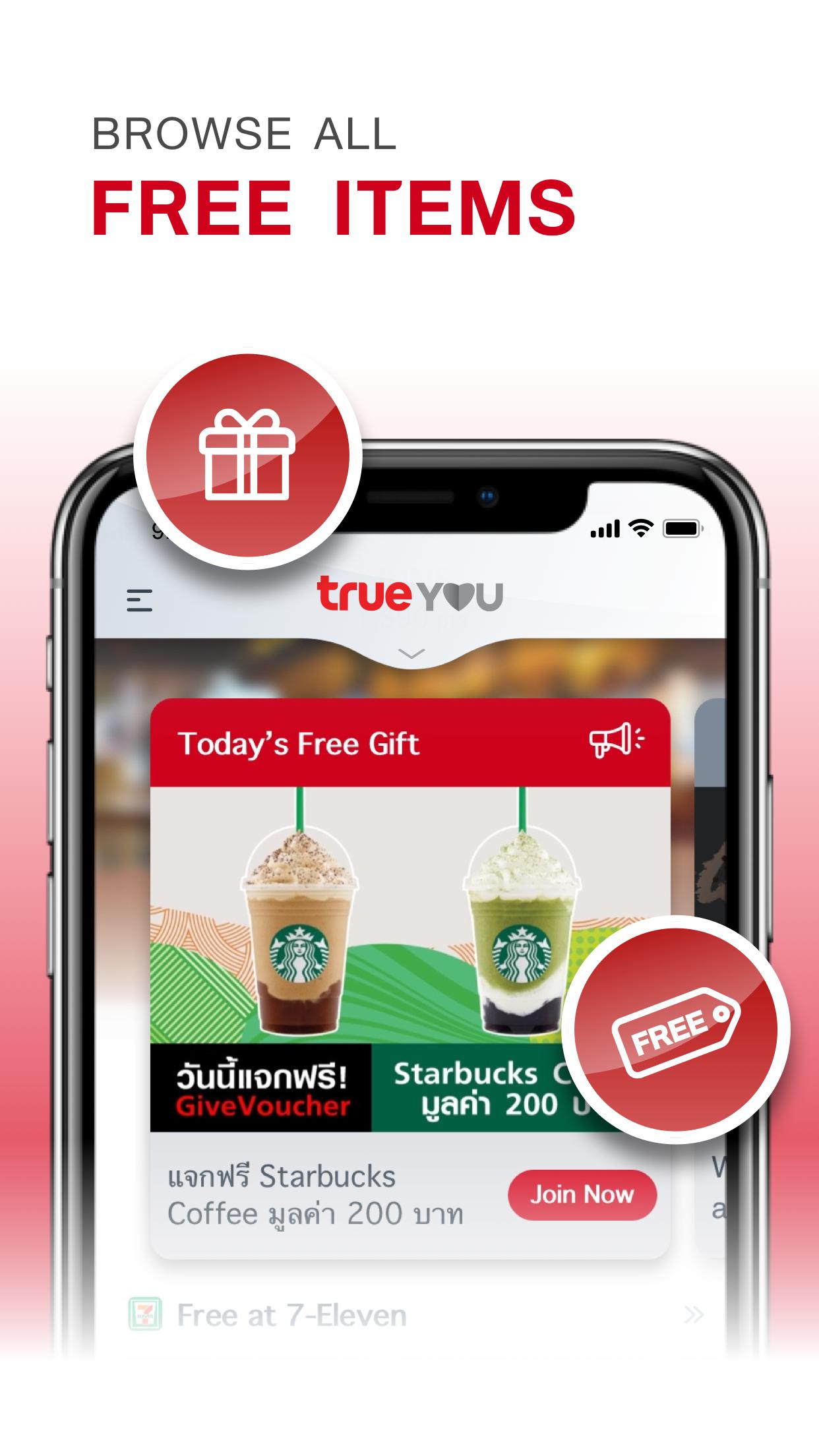 TrueYou