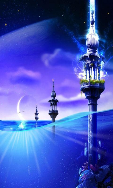 Islamic HD Wallpaper