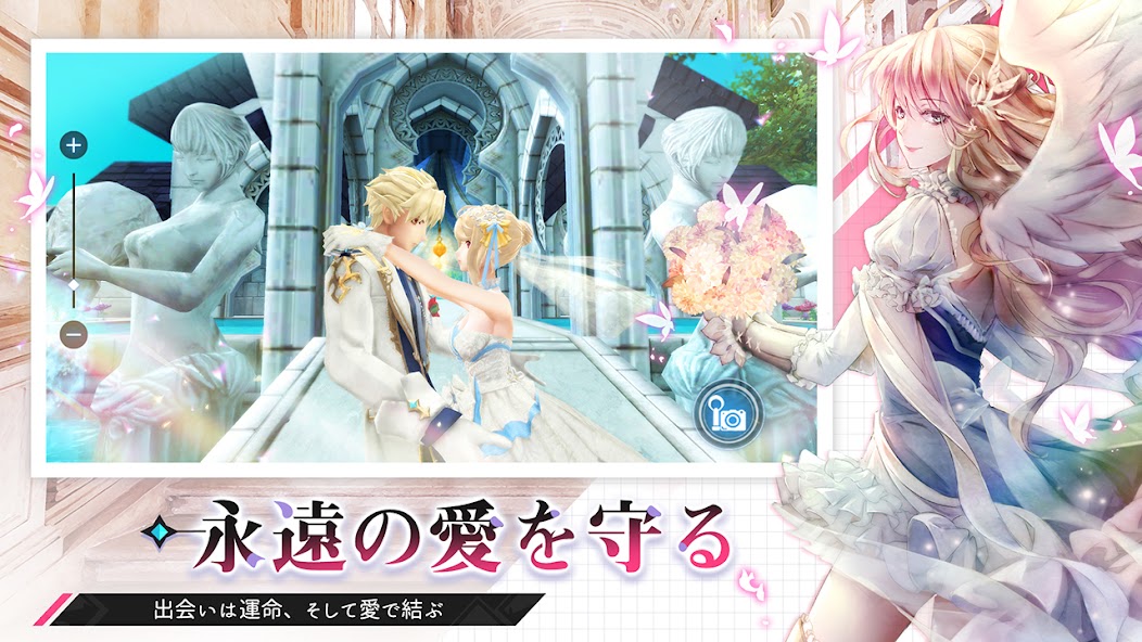 Aura Kingdom 2 - Evolution