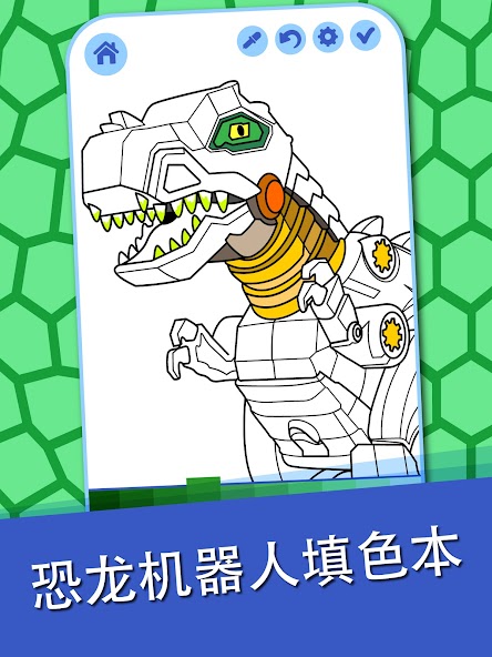 Dino Robots Coloring for Boys