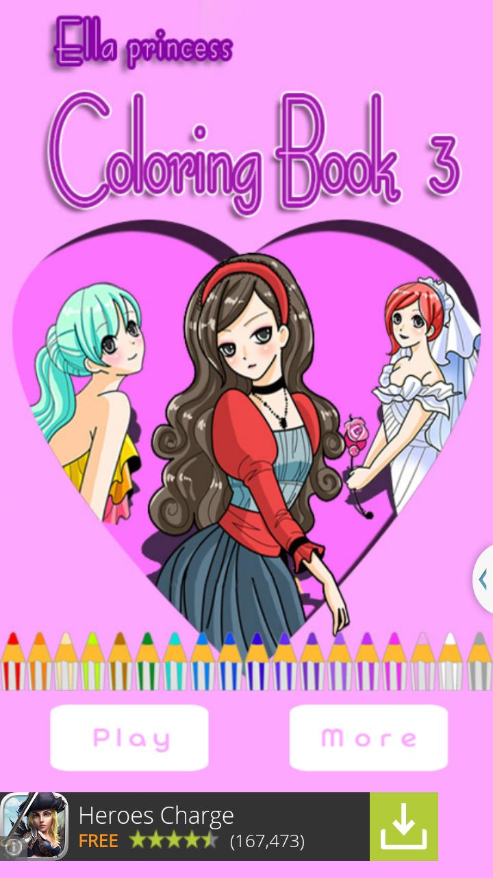 Ella coloring book(coloring 3)