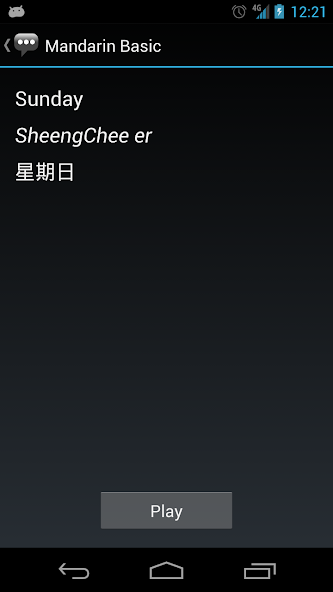 Mandarin Basic Phrases