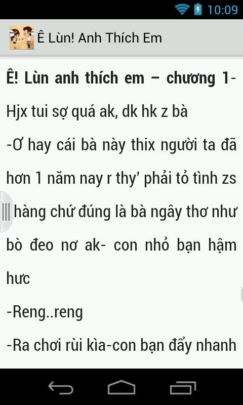 E Lun! Anh Thich Em (rat hay)