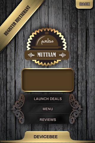 MUTAAM UAE takeaway & ordering