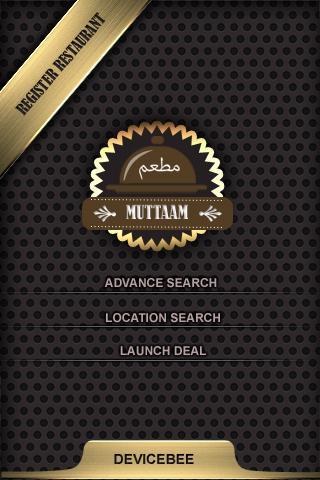 MUTAAM UAE takeaway & ordering