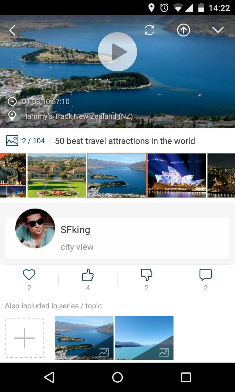 Weglore - Pocket the World