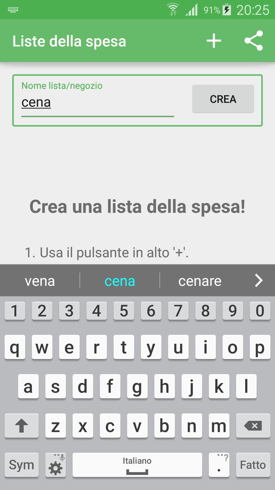 Lista della spesa