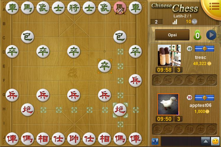 Mango Chinese Chess
