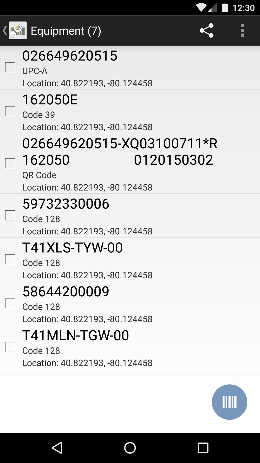 Data List Manager for EPX
