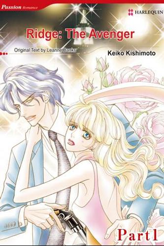 Ridge: The Avenger 1