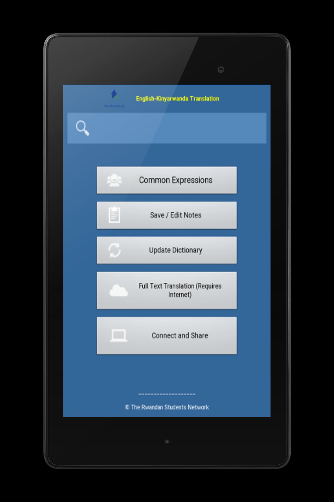 English Kinyarwanda Translator