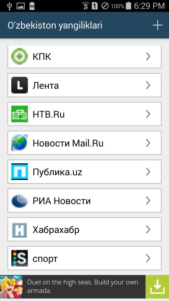 Uzbekistan Newspapers