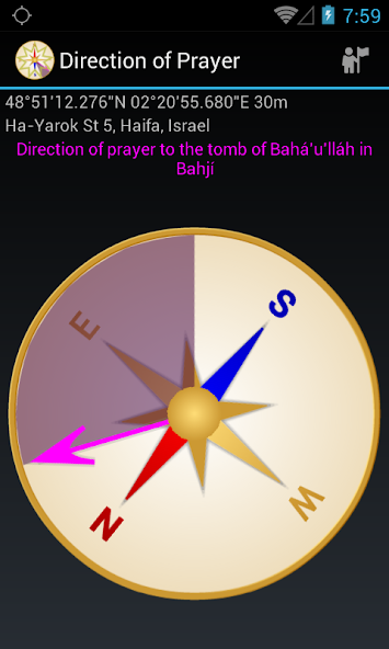 Bahai Prayer Direction