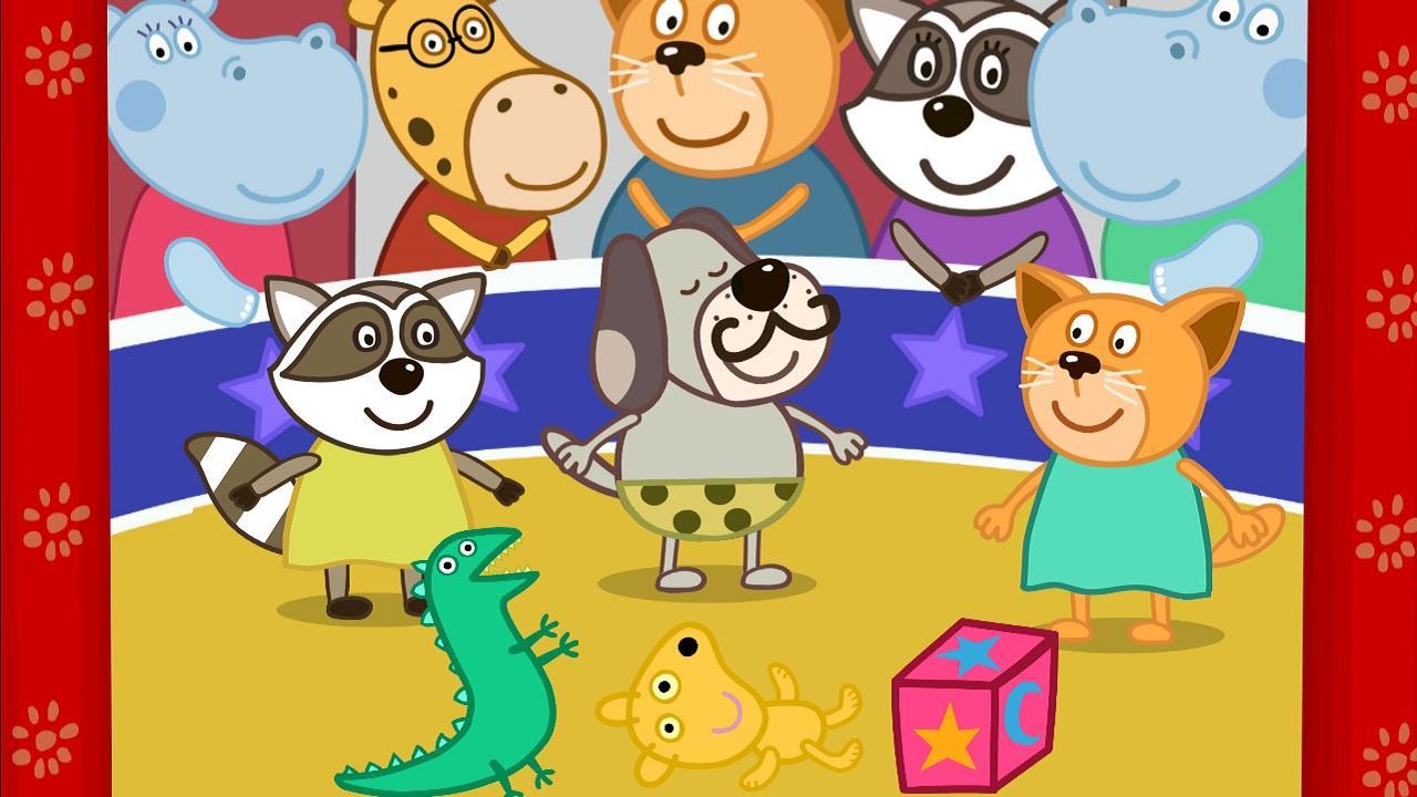 Kids Circus. Hippo Pepa