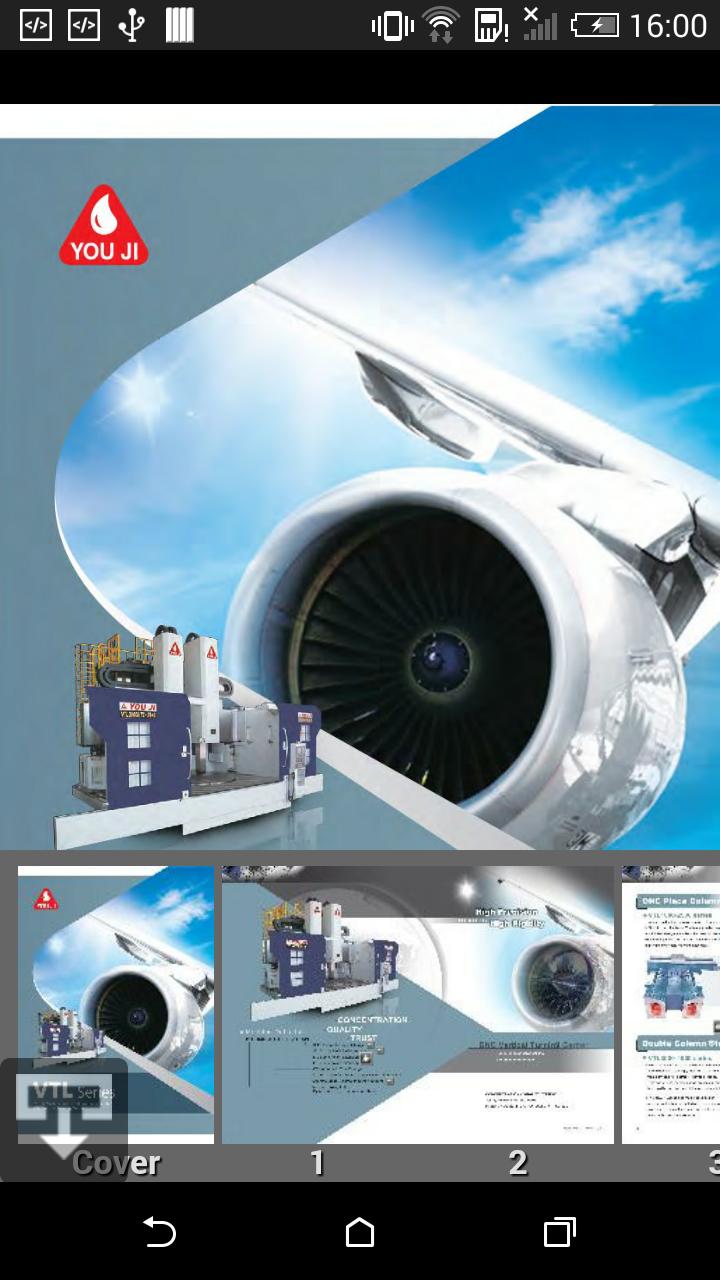 YOU JI MACHINE CO., LTD.