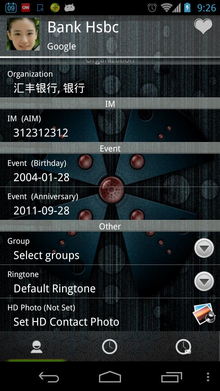 RocketDial Theme Nuclear