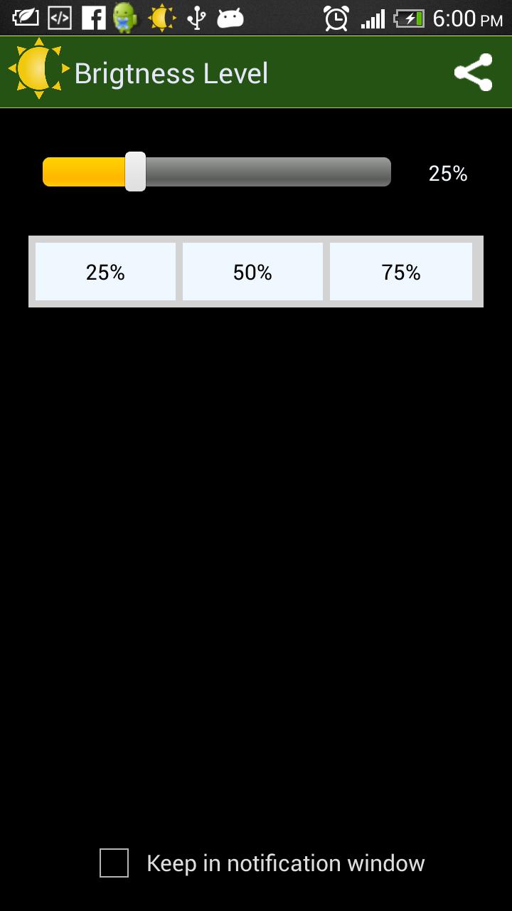 Brightness Level - Screen