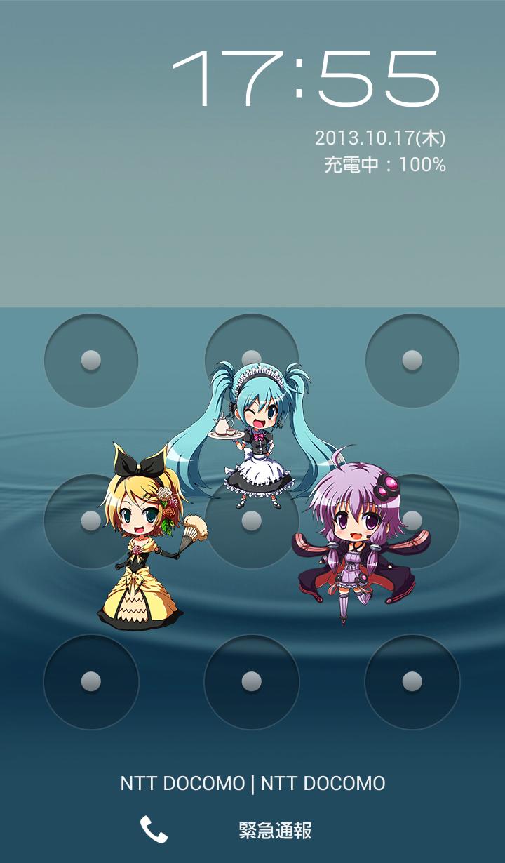 Korekita Characters CutIn