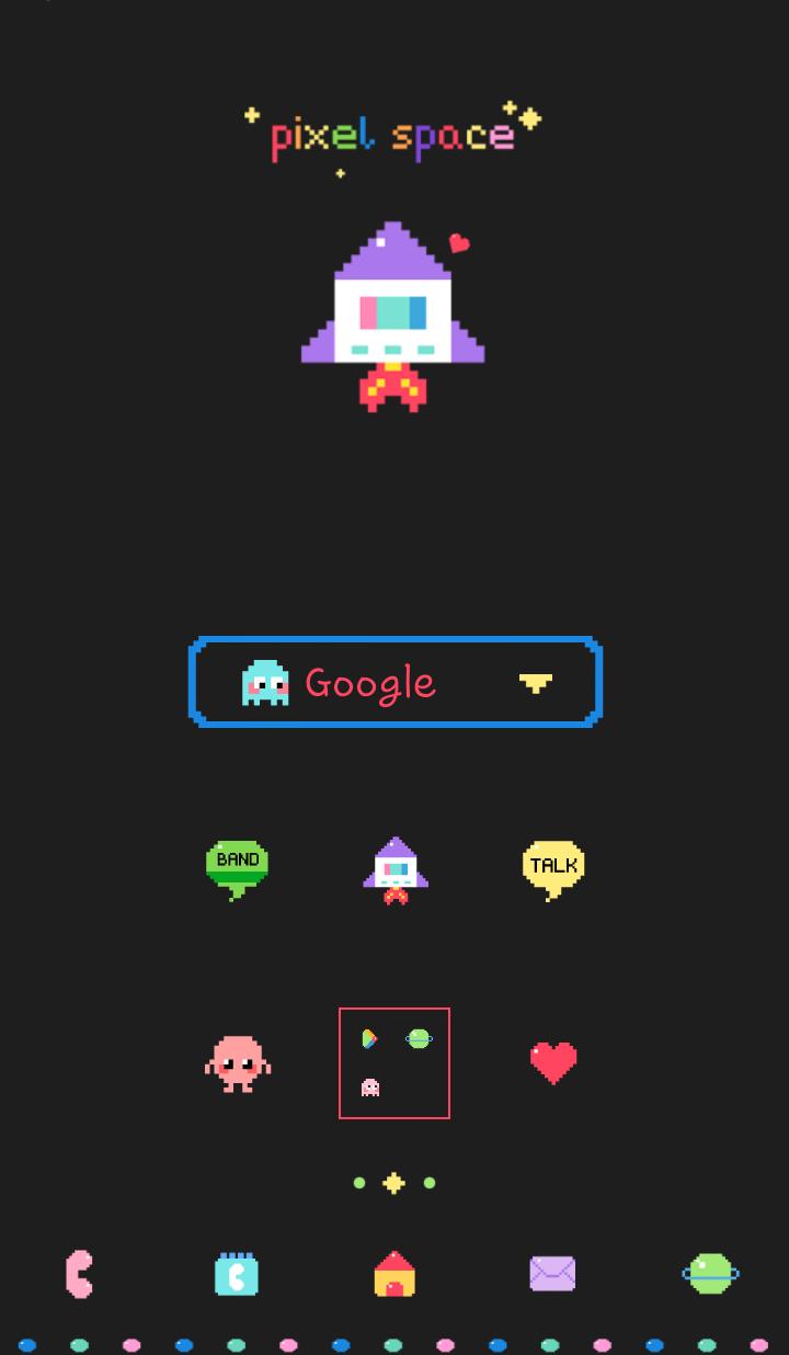 pixel space dodol theme
