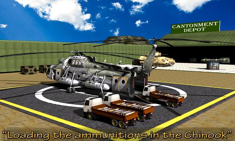 Army Helicopter - Arms Supply