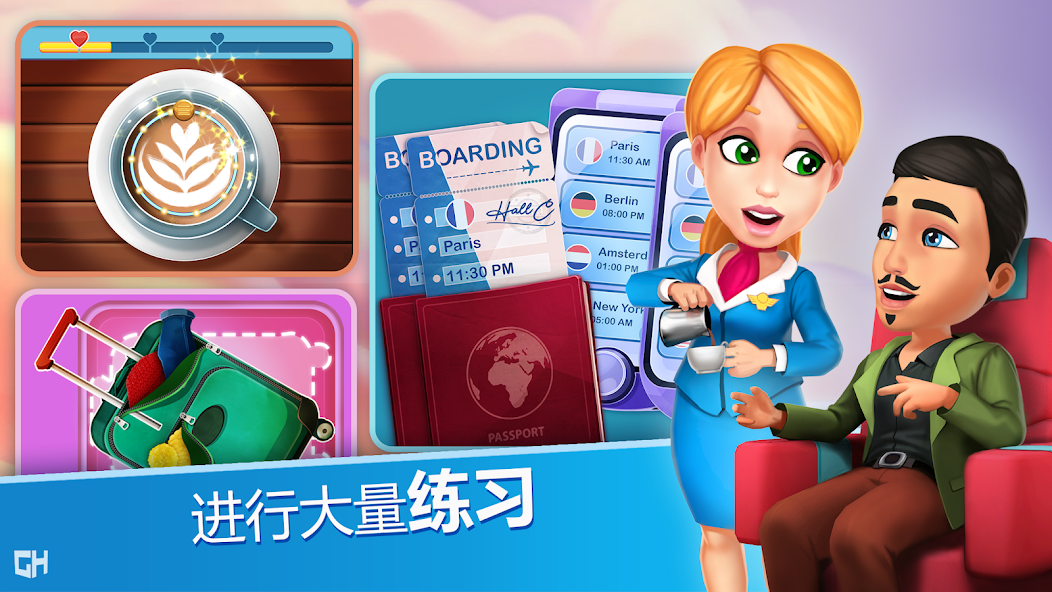 Amber's Airline