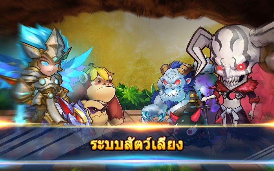 Anime Fighters