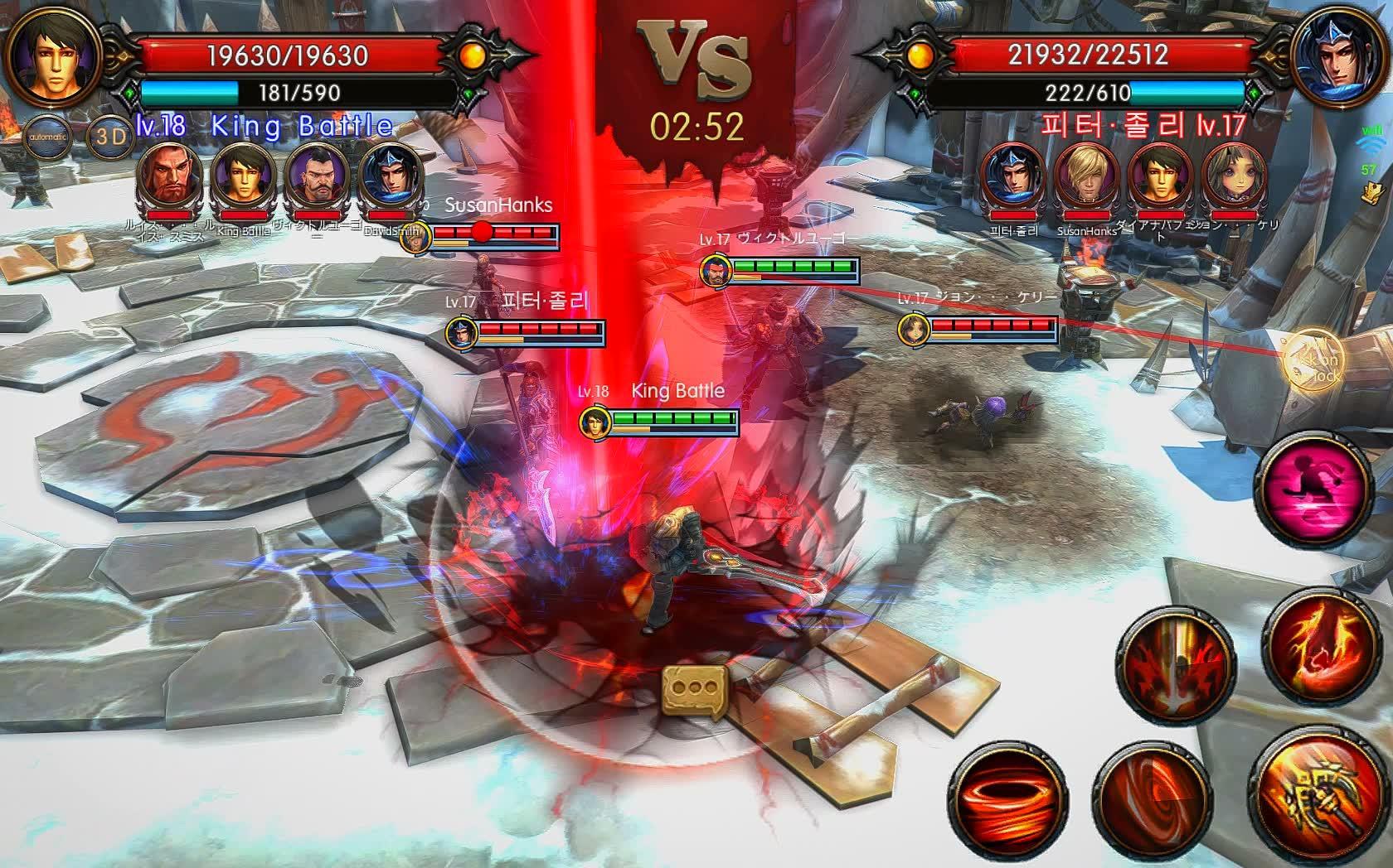 King Battle