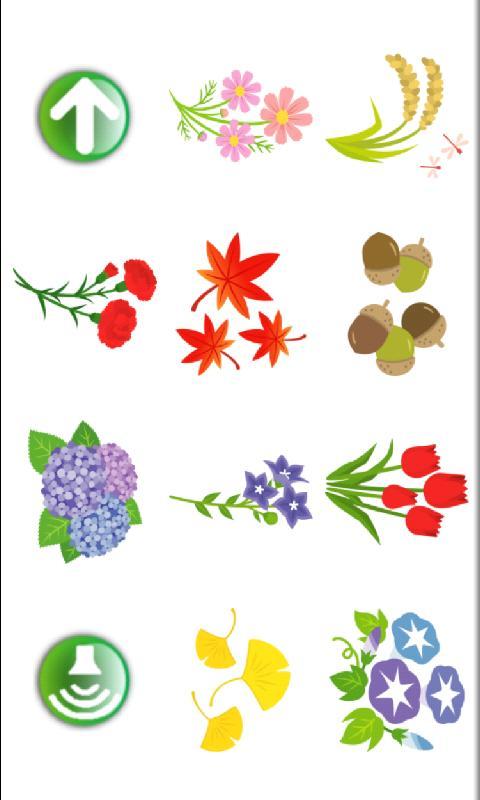 Kids Puzzle Free