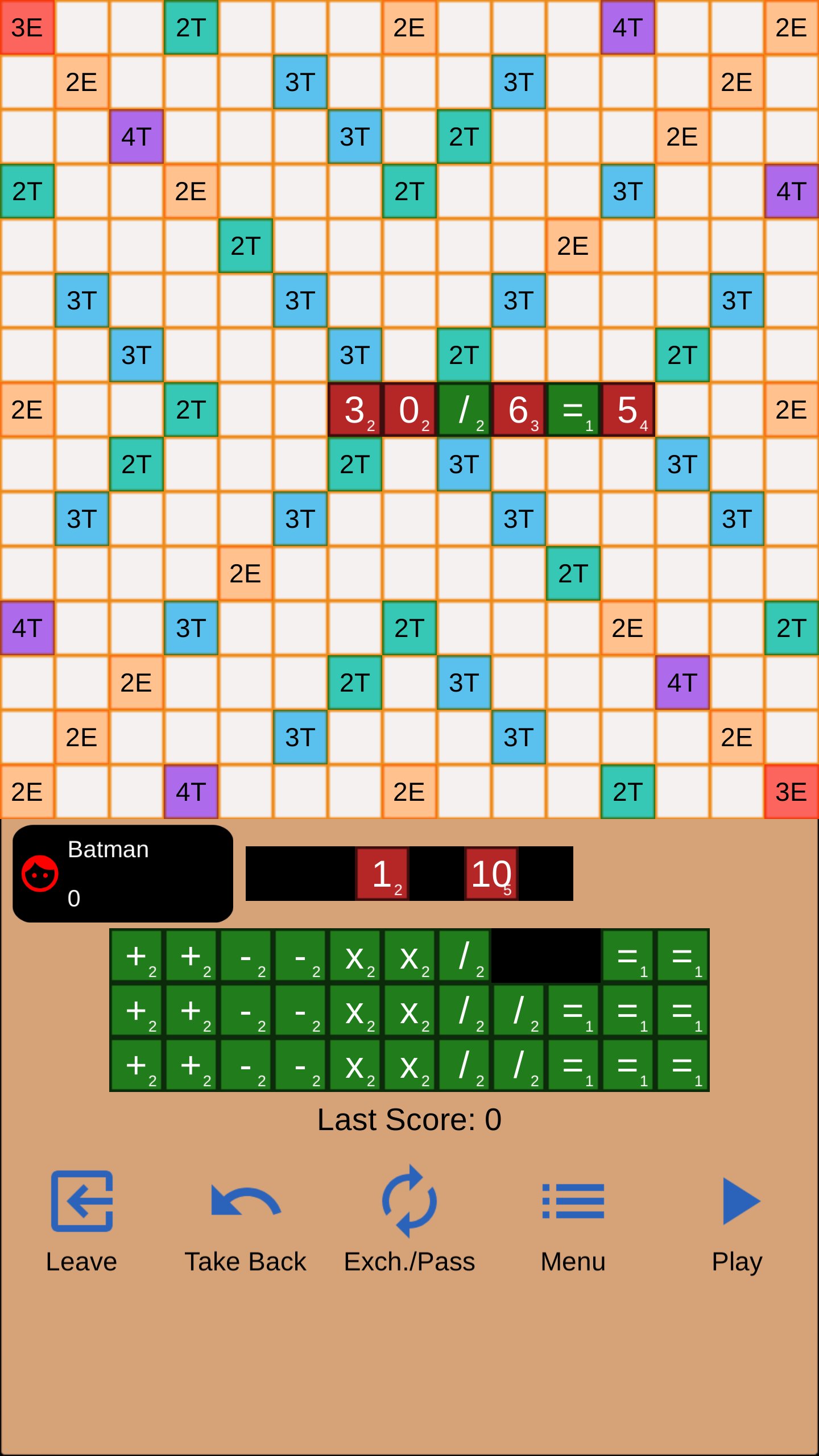 Math Box