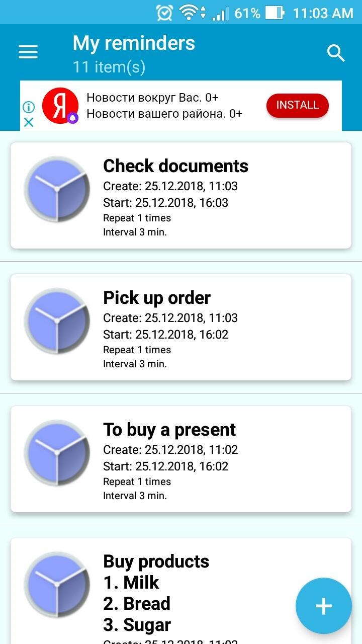 My reminders